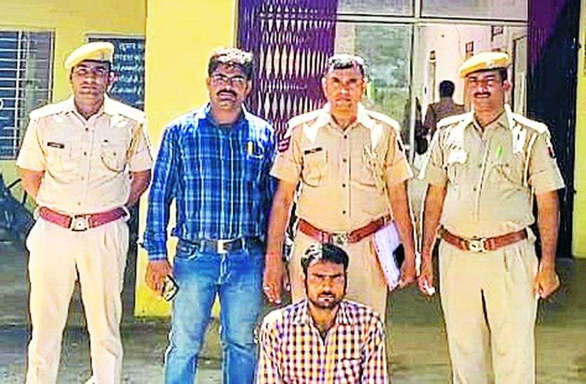dholpur पुलिस पर हमला करने का आरोपी दबोचा