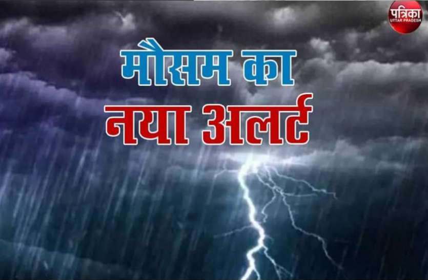 छत्तीसगढ़ के कई जिलों में बाढ़ जैसे हालात, सात जिलों में रेड अलर्ट जारी... देखें वीडियो छत्तीसगढ़ के कई जिलों में बाढ़ जैसे हालात, सात जिलों में रेड अलर्ट जारी... देखें वीडियो