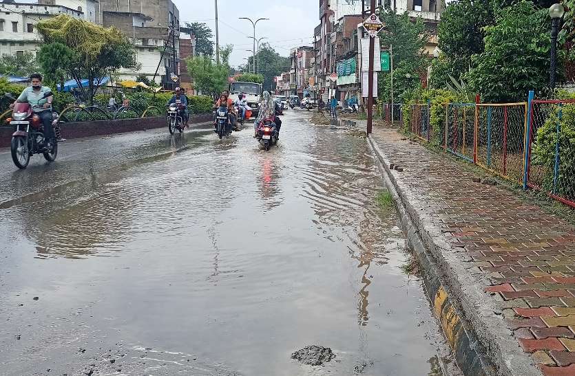 Weather update बंगाल की खाड़ी में बने गहरे अवदाब से यहां दिनभर हुई बारिश, 48 घंटे तक ऐसी ही संभावना