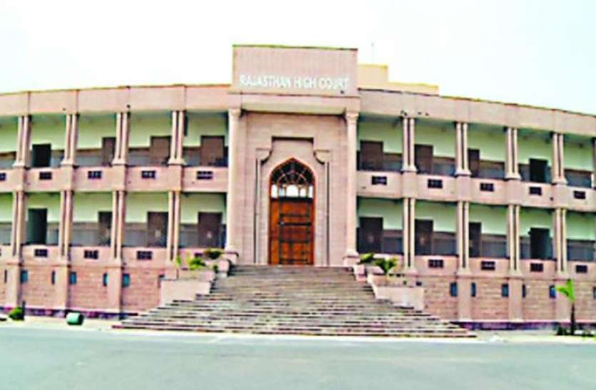 महिला आयोग में खाली पदों पर सरकार से जवाब तलब महिला आयोग में खाली पदों पर सरकार से जवाब तलब