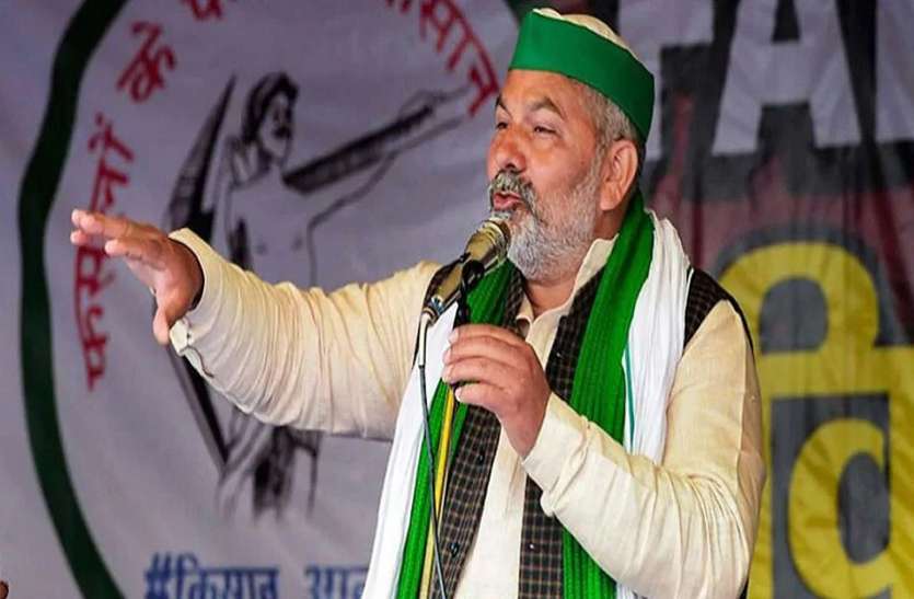 rakesh_tikait.jpg राकेश टिकैत का 28 को छत्तीसगढ़ दौरा, कृषि कानूनों के विरोध में राजिम में हल्लाबोल की तैयारी