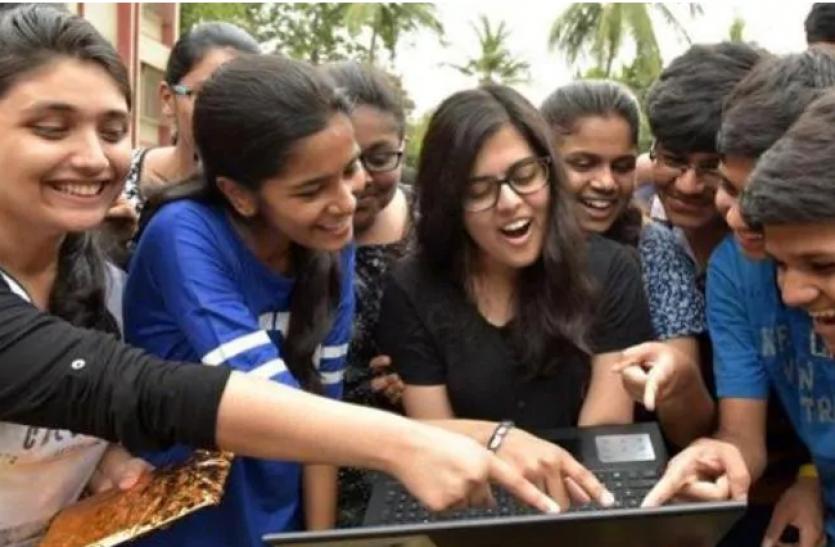 D.El.Ed Exam Result 2021: डीएलएड के परिणाम जारी, 71.57 प्रतिशत हुए पास D.El.Ed Exam Result 2021: डीएलएड के परिणाम जारी, 71.57 प्रतिशत हुए पास