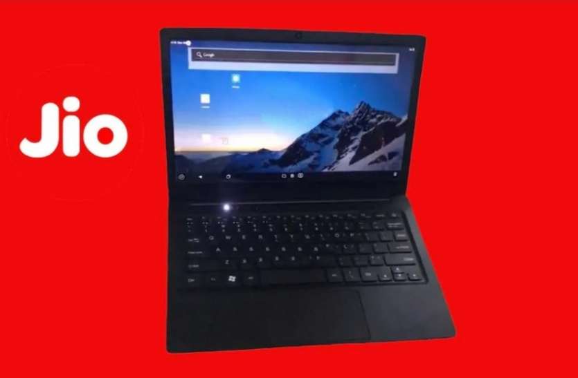 screenshot_20210914-102826_firefox.jpeg JioBook Laptop: जियो का लैपटॉप जल्द ही भारत में हो सकता है लॉन्च