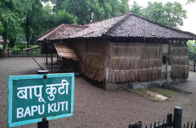 sewagram.jpg वर्धा की तर्ज पर नवा रायपुर में बनेगा 21वीं सदी का सेवाग्राम