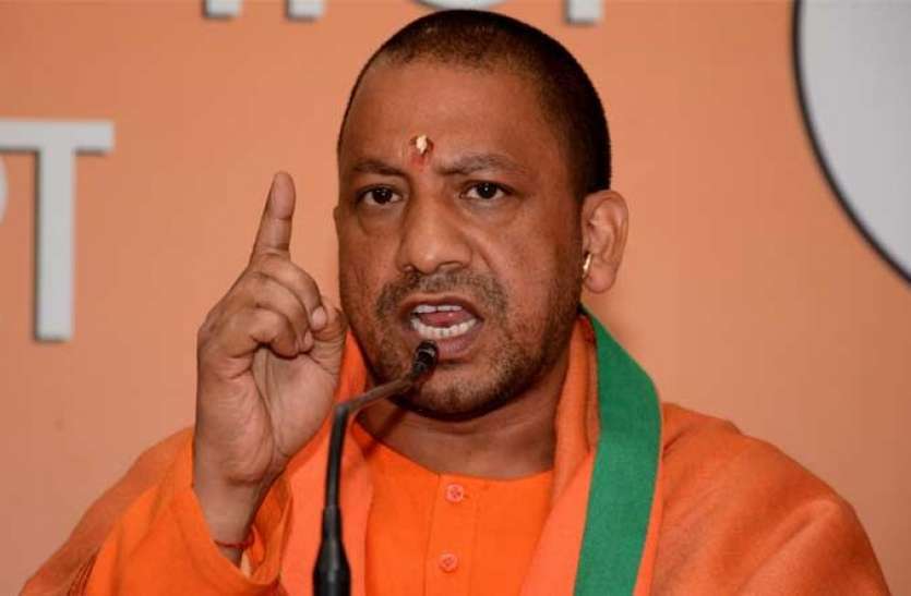 झूठे प्रचार के खिलाफ सख्त हुए योगी आदित्यनाथ 20 सितम्बर से होगा जिला स्तरीय मीडिया वर्कशॉप का आयोजन झूठे प्रचार के खिलाफ सख्त हुए योगी आदित्यनाथ 20 सितम्बर से होगा जिला स्तरीय मीडिया वर्कशॉप का आयोजन