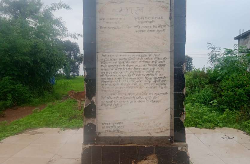 खूब लड़ी मर्दानी...कवियत्री की हादसे में यहीं गई थी जान खूब लड़ी मर्दानी...कवियत्री की हादसे में यहीं गई थी जान