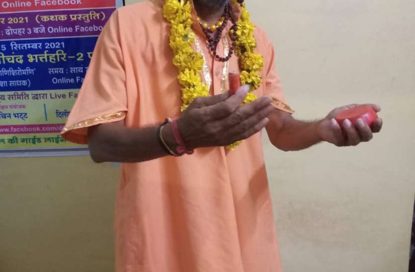 आखिरी दिन दिलीप भट्ट ने बिखेरे गायकी के इन्द्रधनुषी रंग आखिरी दिन दिलीप भट्ट ने बिखेरे गायकी के इन्द्रधनुषी रंग
