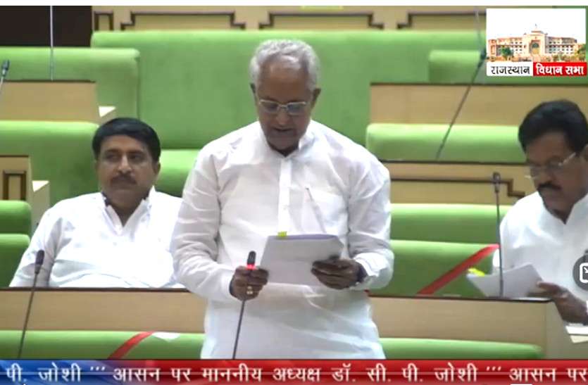 Rajasthan Vidhansabha Industries Minister Parsadi lal meena statement उद्योगों में स्थानीय युवाओं को रोज़गार देने का कोई बाध्यकारी प्रावधान नहीं: परसादी लाल मीणा