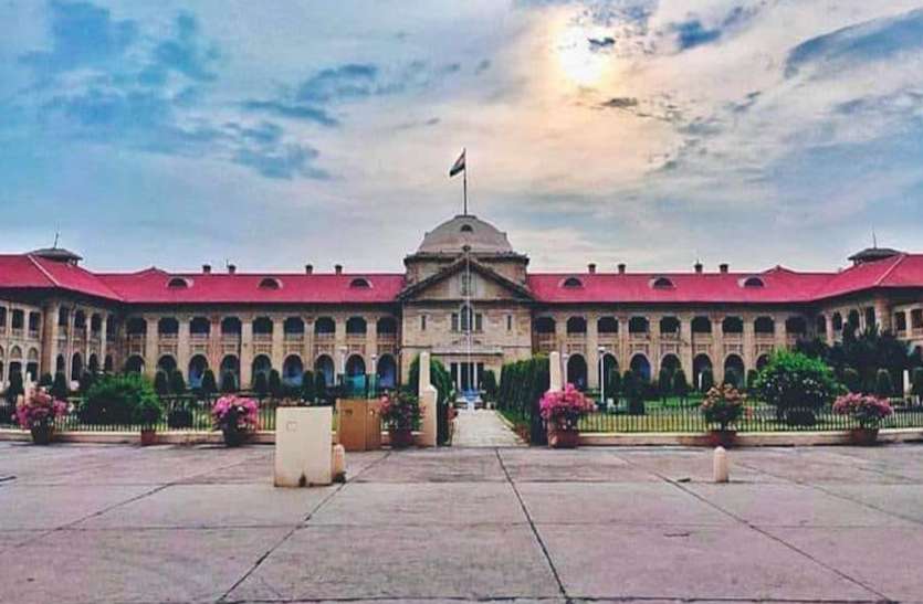 Allahabad Highcourt Passes all Hearings in Hindi on Hindi Diwas