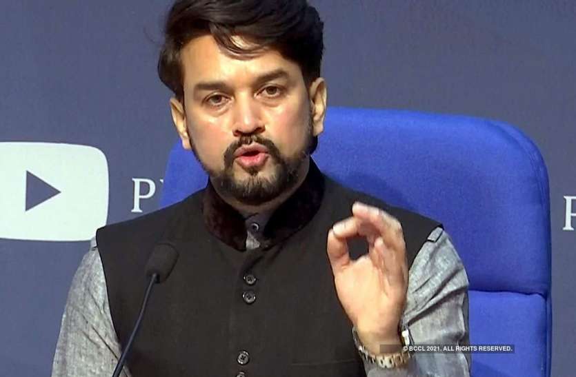 anurag thakur PLI Scheme: ऑटो और ड्रोन सेक्टर को बढ़ावा देने के लिए पीएलआई योजना को दी मंजूरी