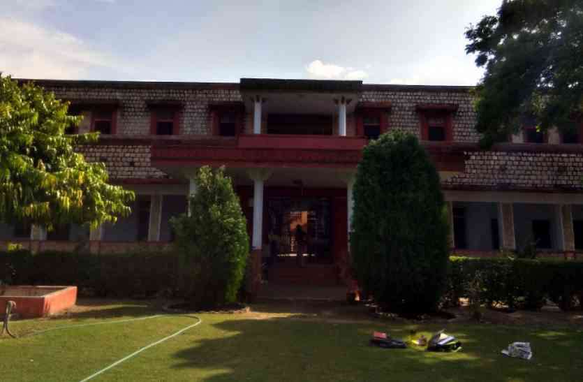 महारानी कॉलेज ने भी जारी की दूसरी कटऑफ लिस्ट महारानी कॉलेज ने भी जारी की दूसरी कटऑफ लिस्ट