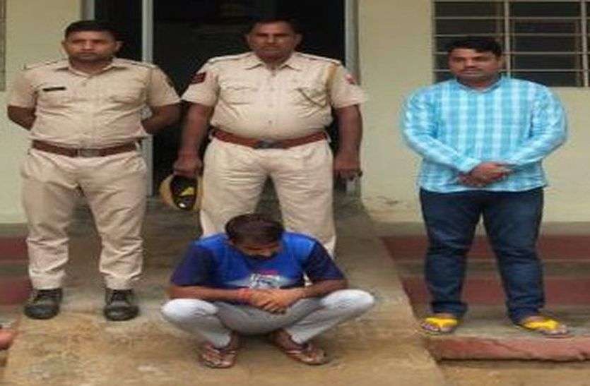 बीएल गैंग के गुर्गे सहित दो जने अवैध हथियार के साथ गिरफ्तार बीएल गैंग के गुर्गे सहित दो जने अवैध हथियार के साथ गिरफ्तार