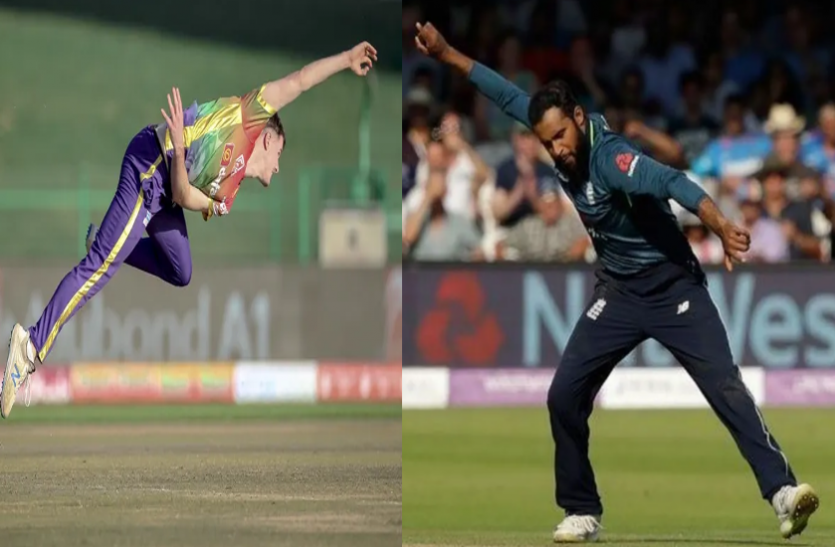 Foreign Players in IPL IPL 2021: पहली बार आईपीएल में खेलेंगे ये 4 विदेशी गेंदबाज, ऐसा रहा है इनका रिकॉर्ड