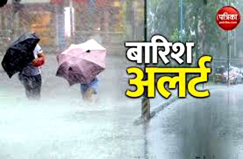 पहली बार सितंबर महीने में मानसून हुआ मेहरबान, दुर्ग जिले में 24 घंटे में 121.4 मिमी बारिश, किसान के चेहरे खिले पहली बार सितंबर महीने में मानसून हुआ मेहरबान, दुर्ग जिले में 24 घंटे में 121.4 मिमी बारिश, किसानों के चेहरे खिले