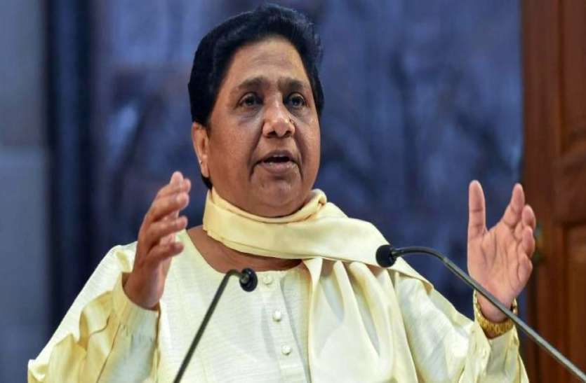 mayawati.jpg UP ASSEMBLY ELECTIONS 2022: बसपा के टिकट पर चुनाव लड़ने से पहले देना होगा पार्टी सुप्रीमो के इन प्रश्नों का जवाब