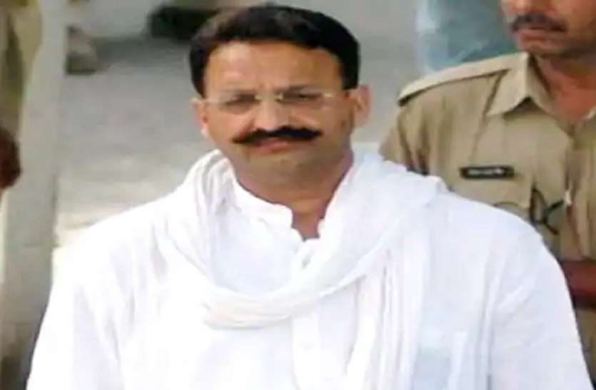 mukhtar-ansari-12.jpg UTTAR PRADESH ASSEMBLY ELECTIONS 2022: यूपी में 36% नेतों पर आपराधिक मामले, भाजपा में 114 विधारकों का क्रिमिनल बैकग्राउंड