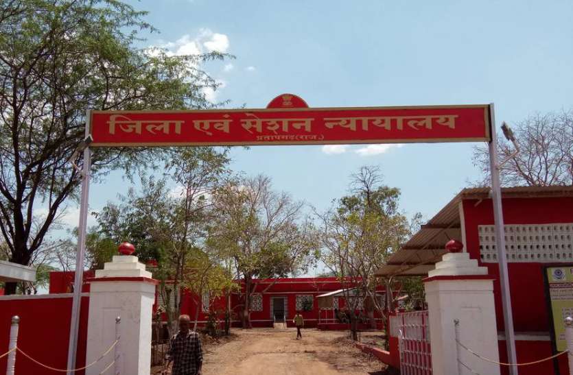 जानलेवा हमले के अभियुक्त को 10 साल के कठोर कारावास की सजा जानलेवा हमले के अभियुक्त को 10 साल के कठोर कारावास की सजा