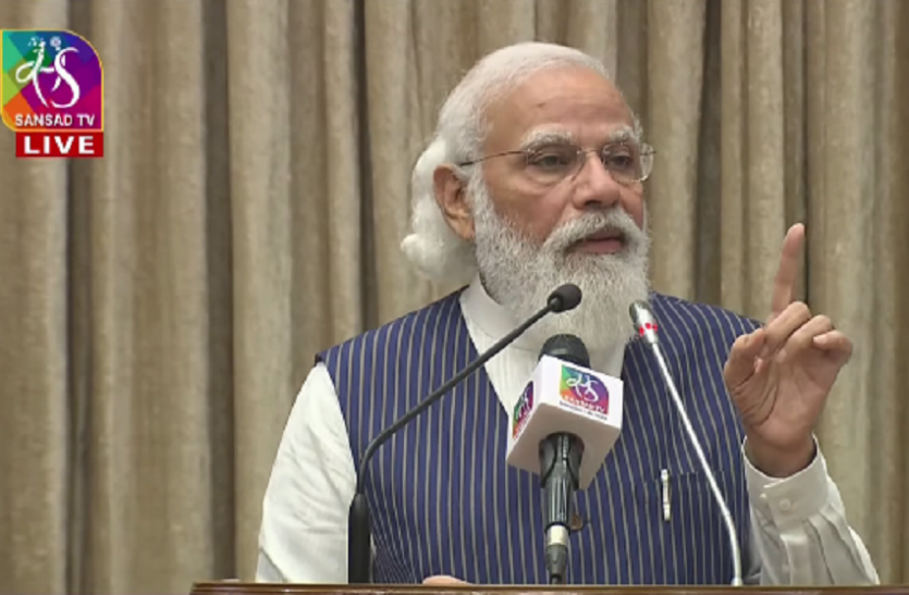 Sansad TV launch, PM Modi says- Content is Connect Sansad TV की हुई लॉन्चिंग, पीएम मोदी बोले- Content is Connect