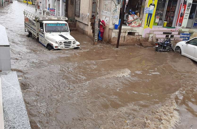 rain_in_rajasthan.jpeg मौसम अपडेट, राजस्थान के इन जिलों में भारी बारिश की चेतावनी