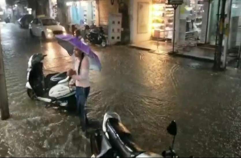 raipur_news.jpg