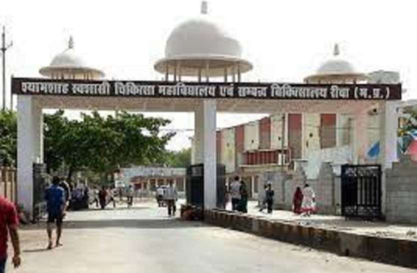 rewa ग्रामीण सेवाएं नहीं देने वाले 158 चिकित्सक बांड डिफाल्टर घोषित
