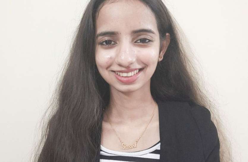 सीए परीक्षा के नतीजे घोषित : साक्षी को मिला देश भर में तीसरा रैंक सीए परीक्षा के नतीजे घोषित : साक्षी को मिला देश भर में तीसरा रैंक