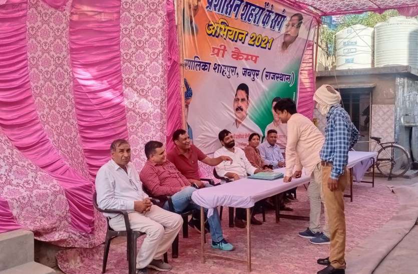 प्रशासन शहरों के संग अभियान की तैयारियां शुरू प्रशासन शहरों के संग अभियान की तैयारियां शुरू