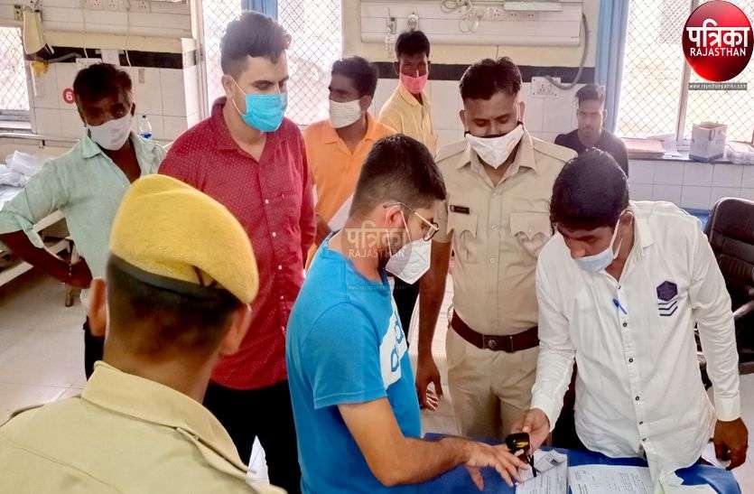 बीकानेर से जुड़े तार, सरगना ने पेपर हल कर 95 प्रतिशत सही जवाब भेजे, शाम तक भेजता रहा, उगले कई राज बीकानेर से जुड़े तार, सरगना ने पेपर हल कर 95 प्रतिशत सही जवाब भेजे, शाम तक भेजता रहा, उगले कई राज