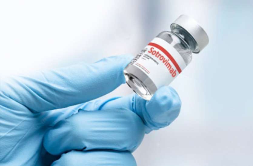 sotrovimab.jpg दावा: UAE को मिल गया कोरोना का इलाज, दवा से गंभीर रूप से संक्रमित मरीजों को चार दिन में किया ठीक