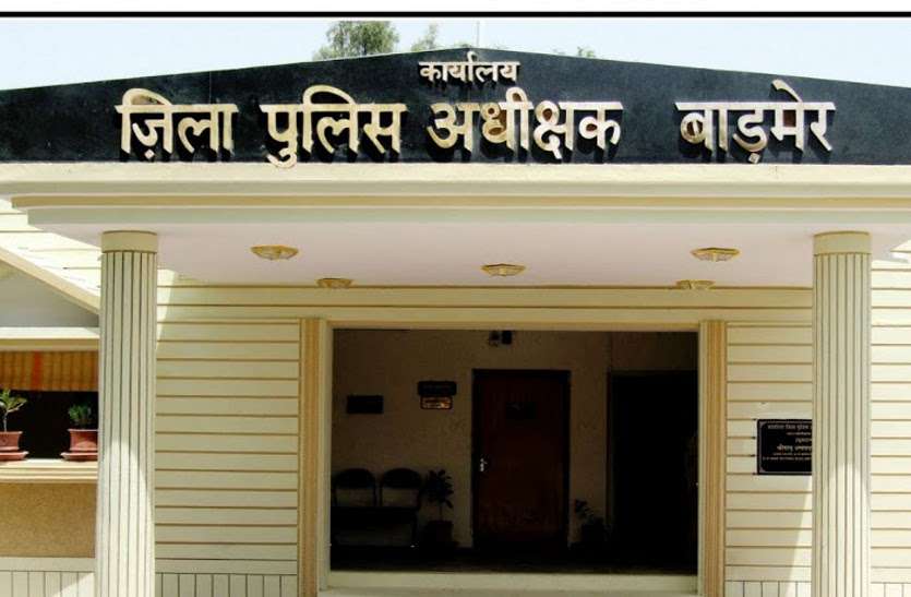 barmer news पढऩे की उम्र में युवा पीढ़ी के हाथों में कौन दे रहा हथियार! पढ़िए पूरी खबर