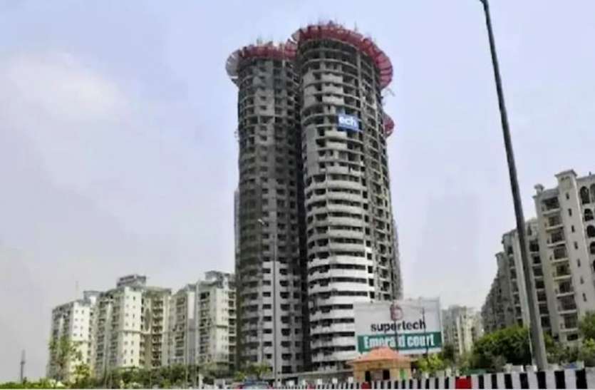 supertech.jpg नोएडा सुपरटेक ट्विन टावर को गिराने में खर्च होंगे सात करोड़, विदेशी एजेंसी की लेनी होगी मदद