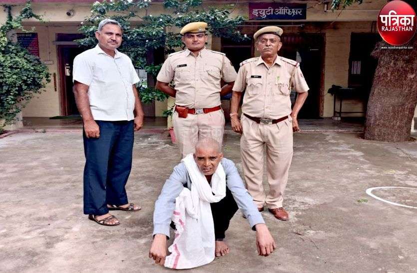शादी का झांसा देकर आठ लाख रुपए हड़पे, सगाई का नाटक भी किया, आरोपी गिरफ्तार शादी का झांसा देकर आठ लाख रुपए हड़पे, सगाई का नाटक भी किया, आरोपी गिरफ्तार