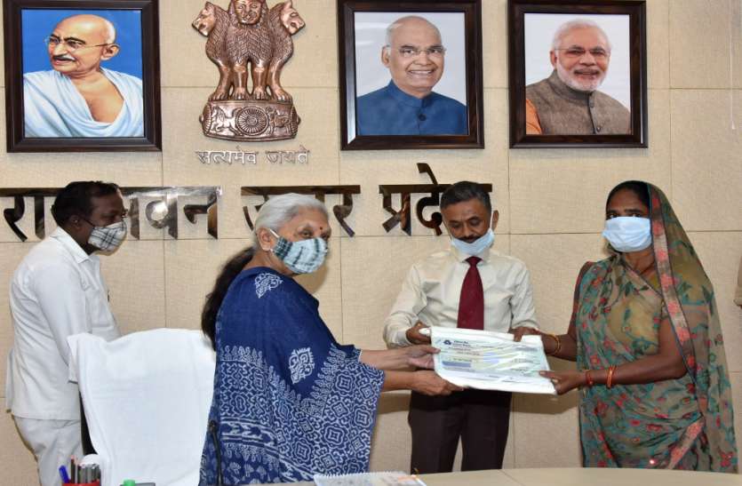 भूमि को उपयोगी बनाने के लिए कृषि और वन विभाग मिलकर कार्य करें- आनंदीबेन पटेल भूमि को उपयोगी बनाने के लिए कृषि और वन विभाग मिलकर कार्य करें- आनंदीबेन पटेल