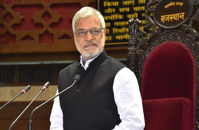 विधानसभा अध्यक्ष जोशी बोले कानून और नियमों के तहत चलेगी विधानसभा, नाराजगी हुई दूर विधानसभा अध्यक्ष जोशी बोले- कानून और नियमों के तहत चलेगी विधानसभा, नाराजगी हुई दूर