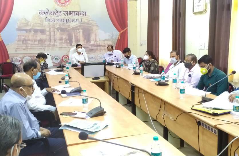 जल स्वच्छता मिशन की अगली बैठक में सामने आएगी कार्य योजना राजनगर, चंदला और गौरिहार में कुटनी डैम से पानी सप्लाई की बनेगी वैकल्पिक व्यवस्था