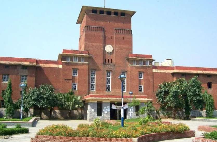 Delhi University DU Admission 2021: DUET परीक्षा 26 सितंबर से शुरू होगी, जल्द जारी होंगे एडमिट कार्ड
