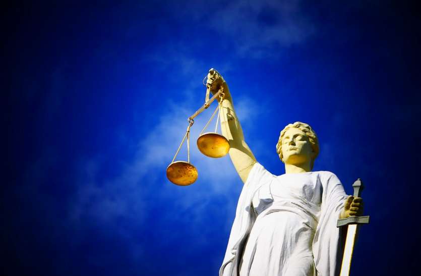 Bail plea of fraud accused rejected धोखाधड़ी करने वाले आरोपी की जमानत याचिका निरस्त