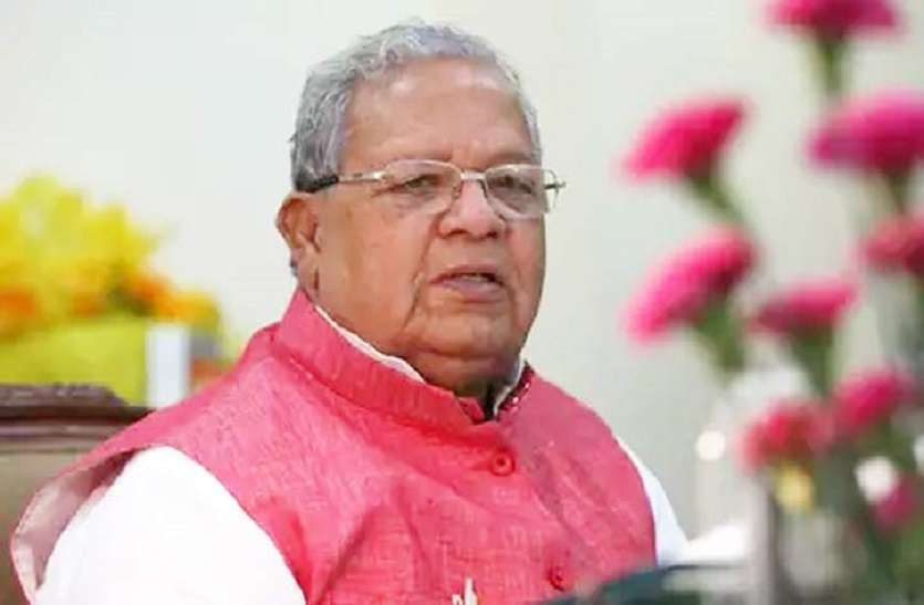 प्राचीन भारतीय प्रौद्योगिकी से प्रेरणा लें आधुनिक इंजीनियर: राज्यपाल प्राचीन भारतीय प्रौद्योगिकी से प्रेरणा लें आधुनिक इंजीनियर: राज्यपाल