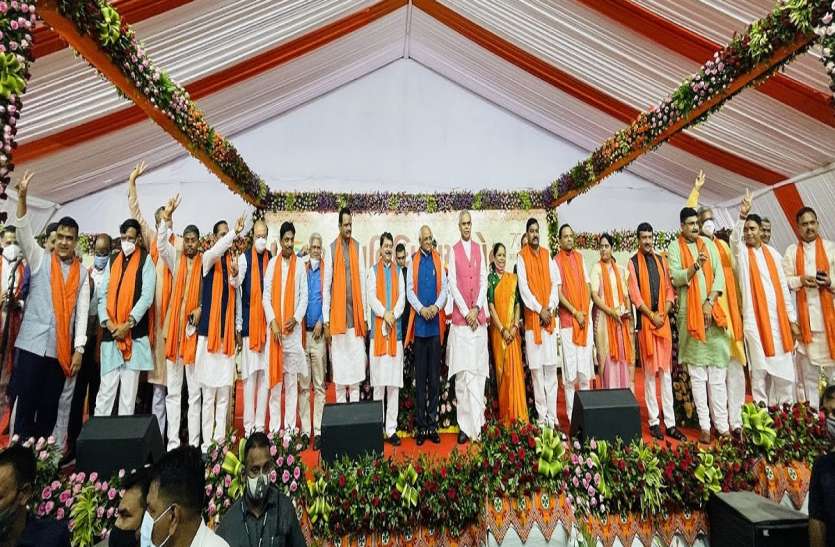 Gujarat: सीएम भूपेन्द्र पटेल ने खुद रखा गृह विभाग, कनू देसाई नए वित्त मंत्री Gujarat: सीएम भूपेन्द्र पटेल ने खुद रखा गृह विभाग, कनू देसाई नए वित्त मंत्री