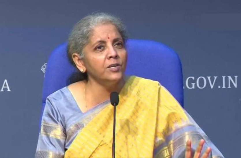nirmala sitharaman वित्त मंत्री ने बैड बैंक के लिए 30600 करोड़ रुपये की गारंटी मंजूर की