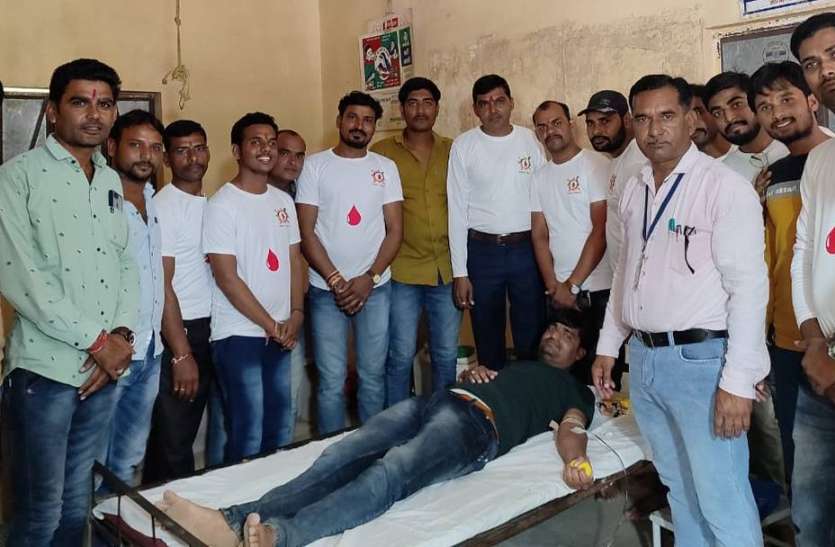 एमपी के बनी में हुआ 41 यूनिट रक्तदान एमपी के बनी में हुआ 41 यूनिट रक्तदान