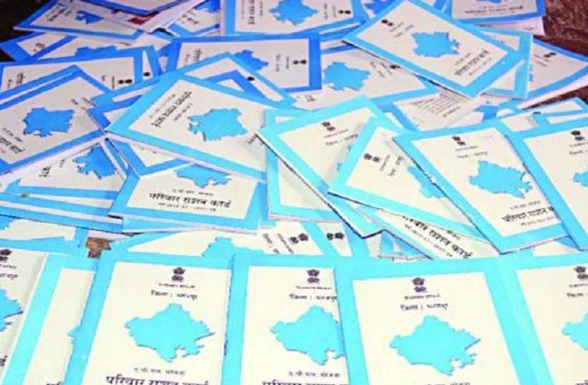 जिले के छोटीसादड़ी ग्रामीण और धरियावद में सीडिंग का कार्य जिले के छोटीसादड़ी ग्रामीण और धरियावद में सीडिंग का कार्य