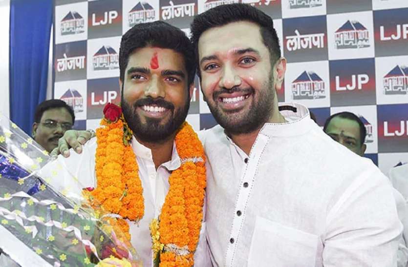 प्रिंसराज की अग्रिम जमानत याचिका पर सुनवाई दुष्कर्म मामले में चिराग पासवान के भाई प्रिंस राज की अग्रिम जमानत पर आज होगी सुनवाई