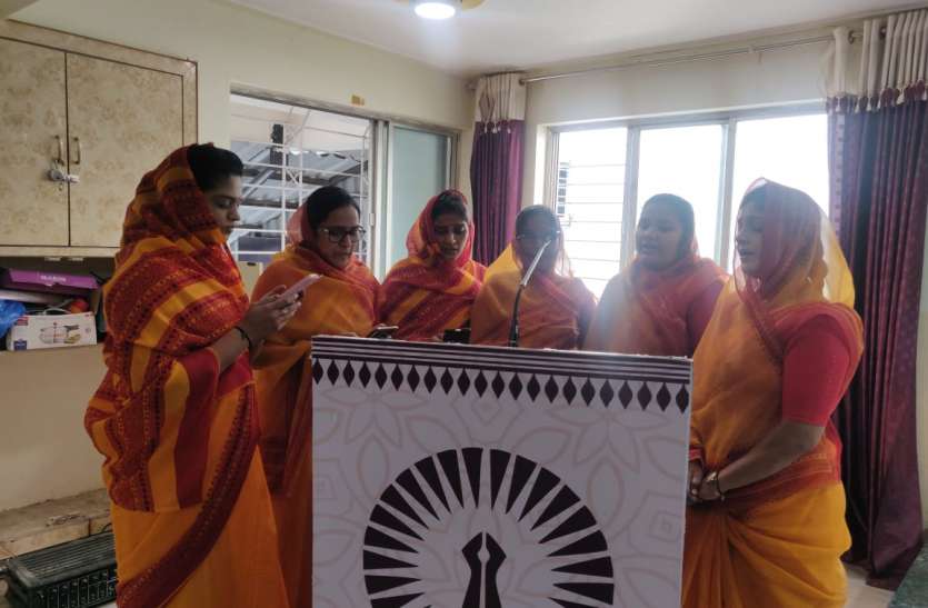 गणाधिपति तुलसी का विकास महोत्सव मनाया गणाधिपति तुलसी का विकास महोत्सव मनाया