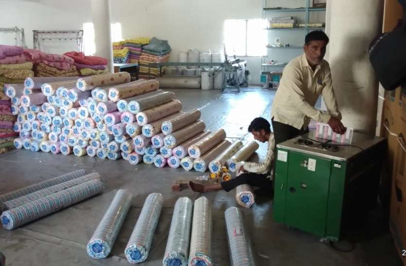 सवा किलो की रजाई करती सर्दी छूमंतर सवा किलो की रजाई करती सर्दी छूमंतर