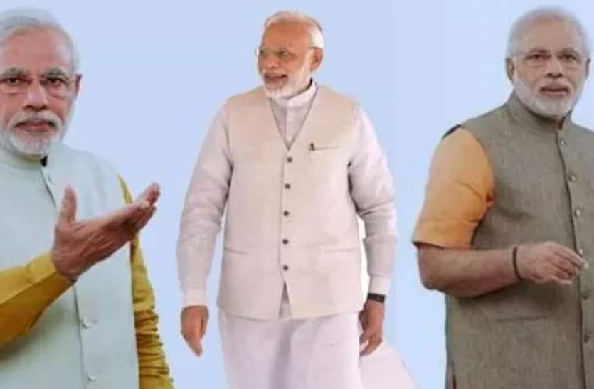 PM Modi's 71St Birthday PM Modi's 71St Birthday: सीएम बनकर भी खुद धोते थे कपड़े, जब मगरमच्छ ने किया जख्मी, जानिए पीएम मोदी से जुड़े रोचक किस्से