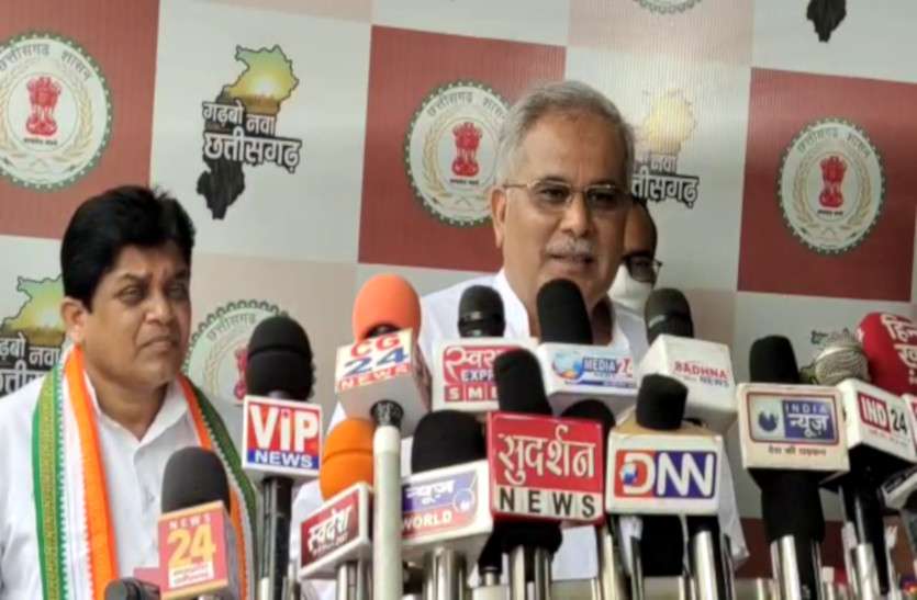 bhupesh_baghel_ncrb.jpg NCRB रिपोर्ट पर CM भूपेश ने BJP को दिया जवाब, कहा - राजनीतिक स्वार्थ के लिए कुछ लोग छत्तीसगढ़ को कर रहे बदनाम