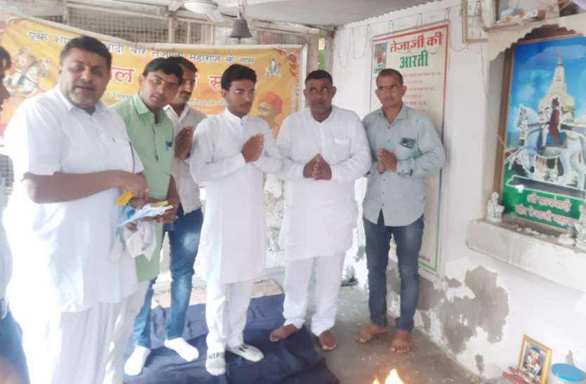 तेजदशमी पर तेजा गायन का आयोजन तेजदशमी पर तेजा गायन का आयोजन