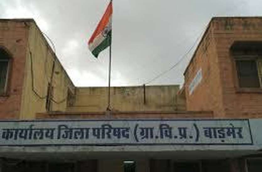 दो माह पहले परिवीक्षाकाल पूर्ण, स्थायीकरण का इंतजार दो माह पहले परिवीक्षाकाल पूर्ण, स्थायीकरण का इंतजार