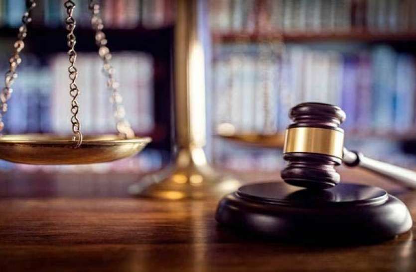 court.jpg हत्या-बलात्कार के एक तिहाई मामलों में सजा 3 से 10 साल में